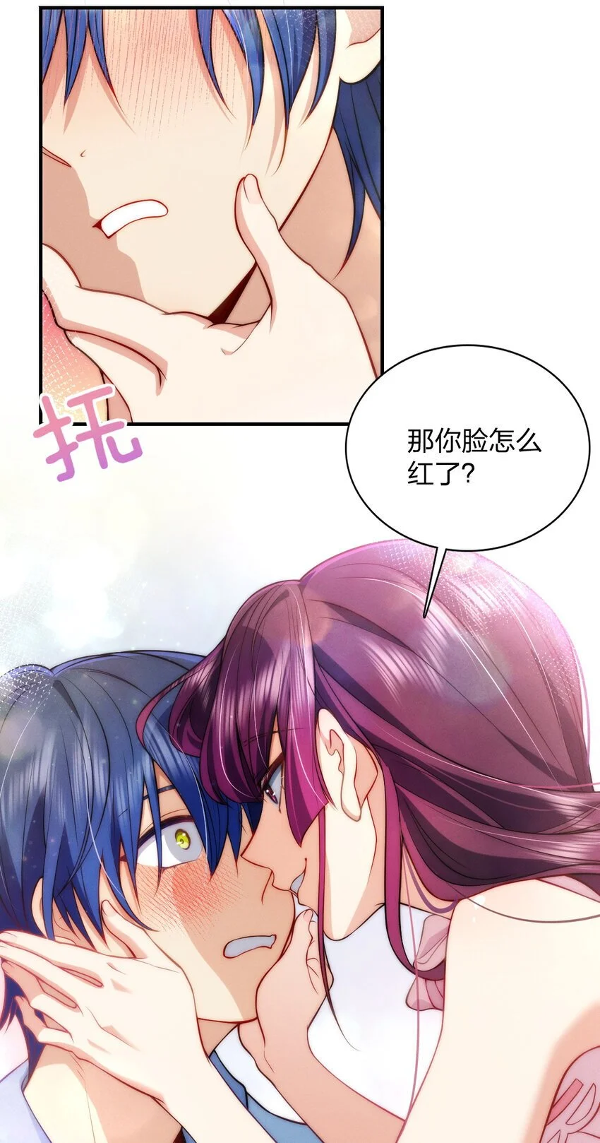 12 零输出还上赶着送塔58