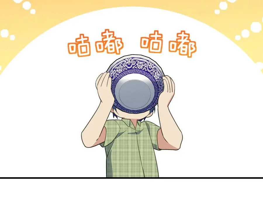 67 终南寻仙125