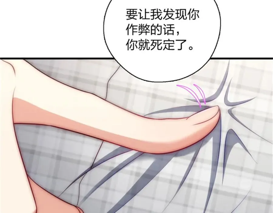 35 哪个那个？78