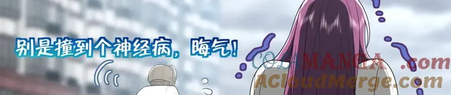 59 过去的故事（五）120