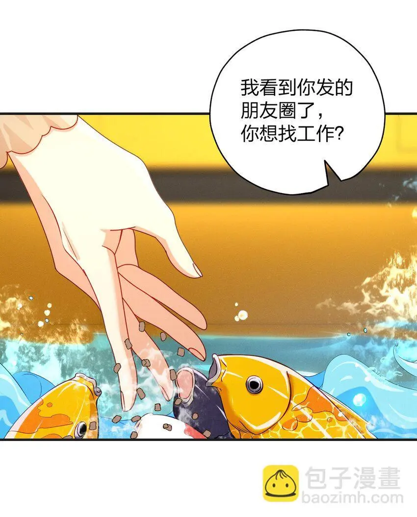 18 何，何老师45