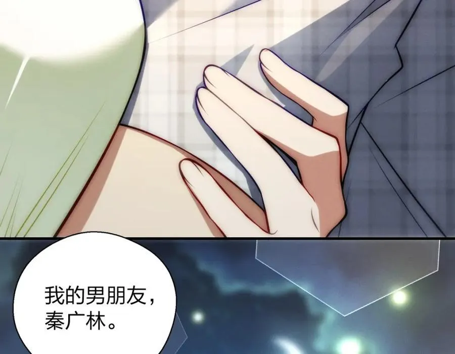 50 喂我50
