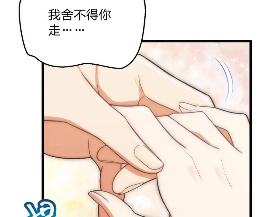 26 因为舍不得50