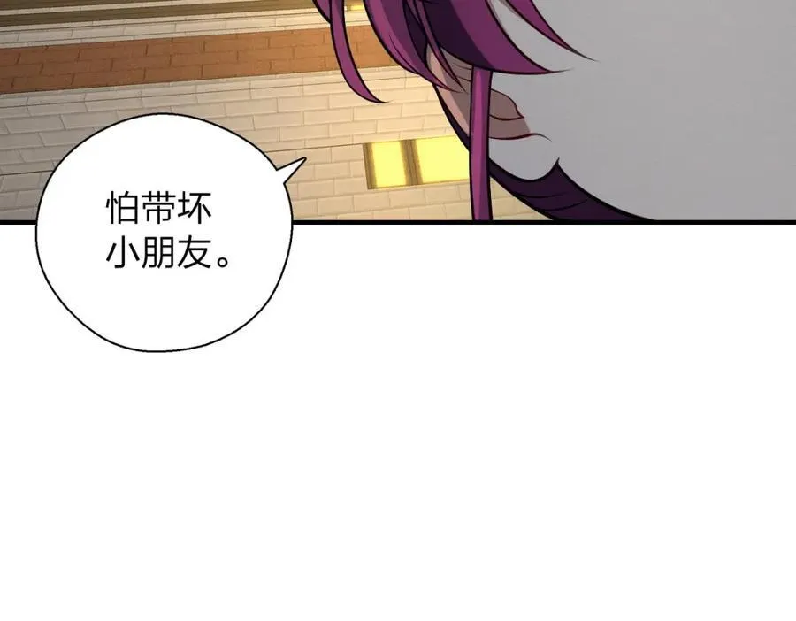 49 还想要奖励？117