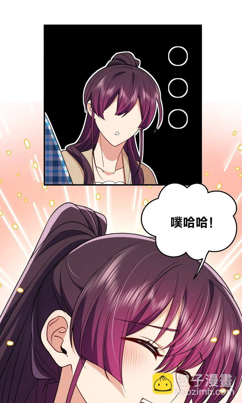 21 你搞迷信？11