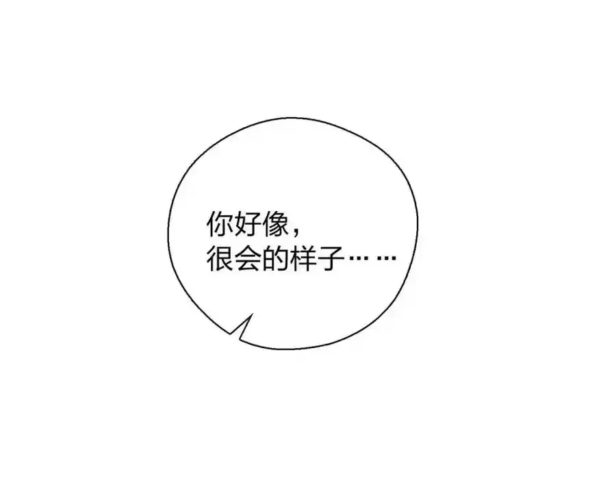 34 大猪蹄子3