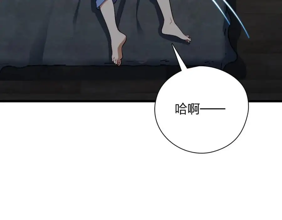 27 夜里的风，有点冷85