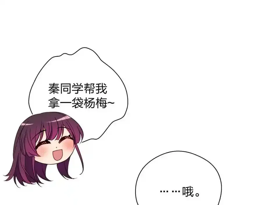 34 大猪蹄子49