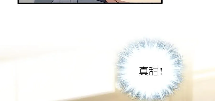62 早就把你摸透了99
