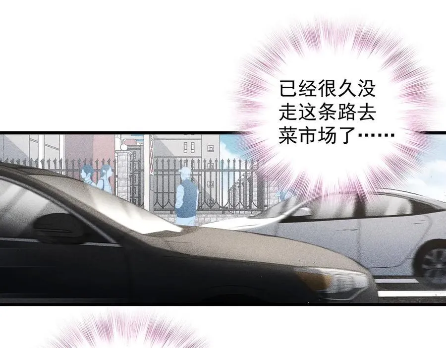 56 过去的故事（二）25
