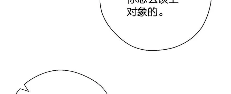 48 送女朋友的礼物53