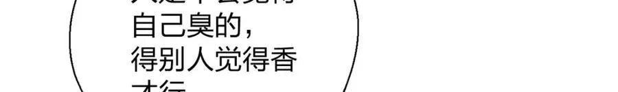 41 超级加倍的豆子74