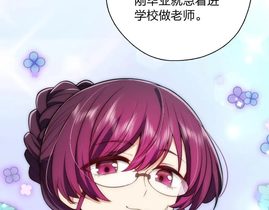 44 现在也不晚19