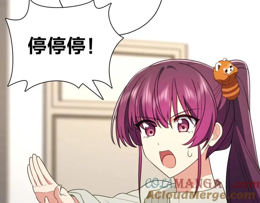 45 女生宿舍128