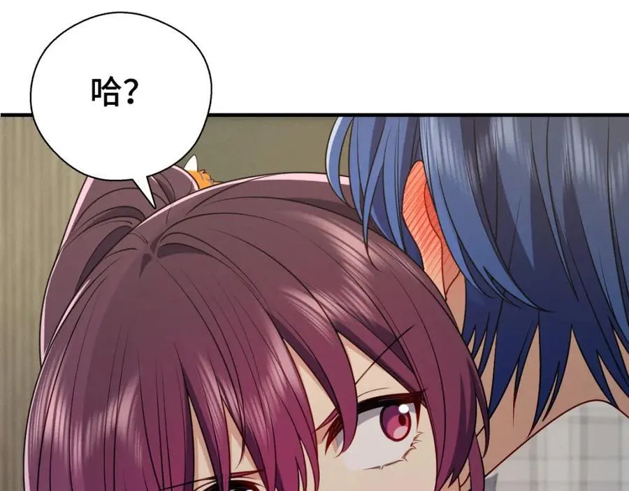 40 原来你会害羞啊？69