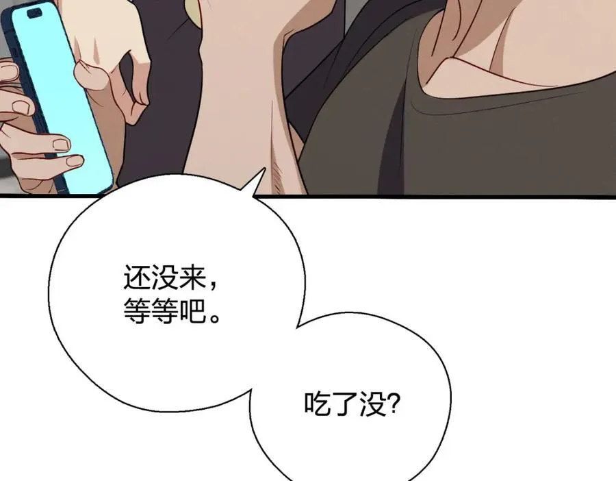 47 正式入职45
