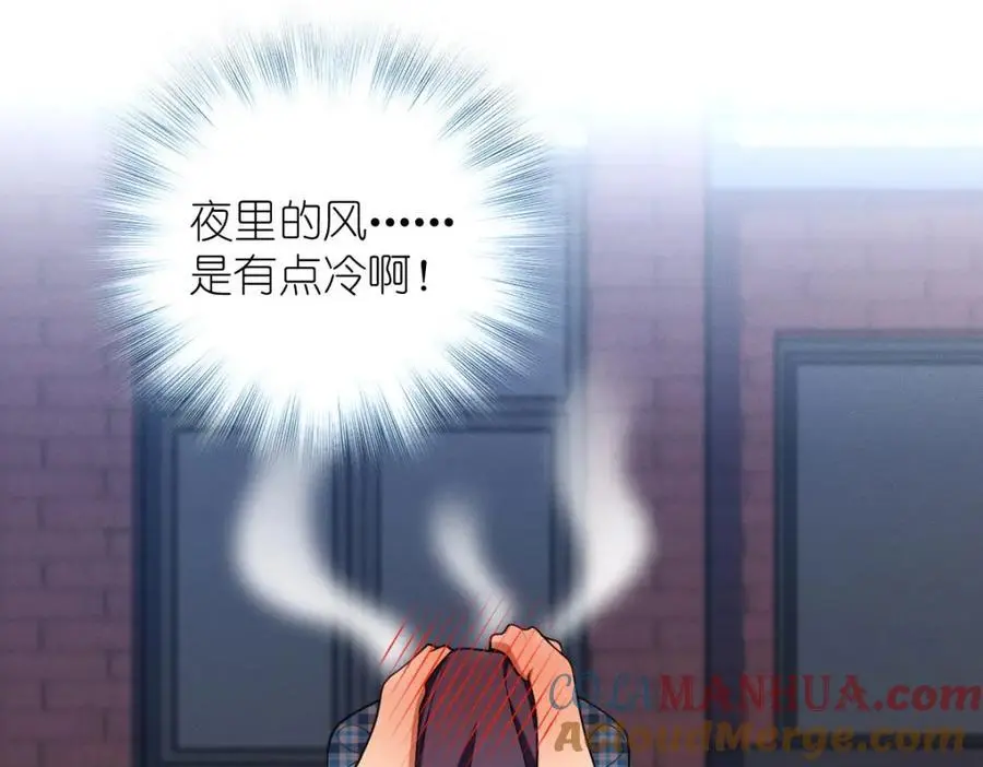 27 夜里的风，有点冷76