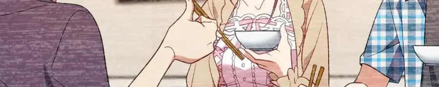 25 敢想就咬死你54