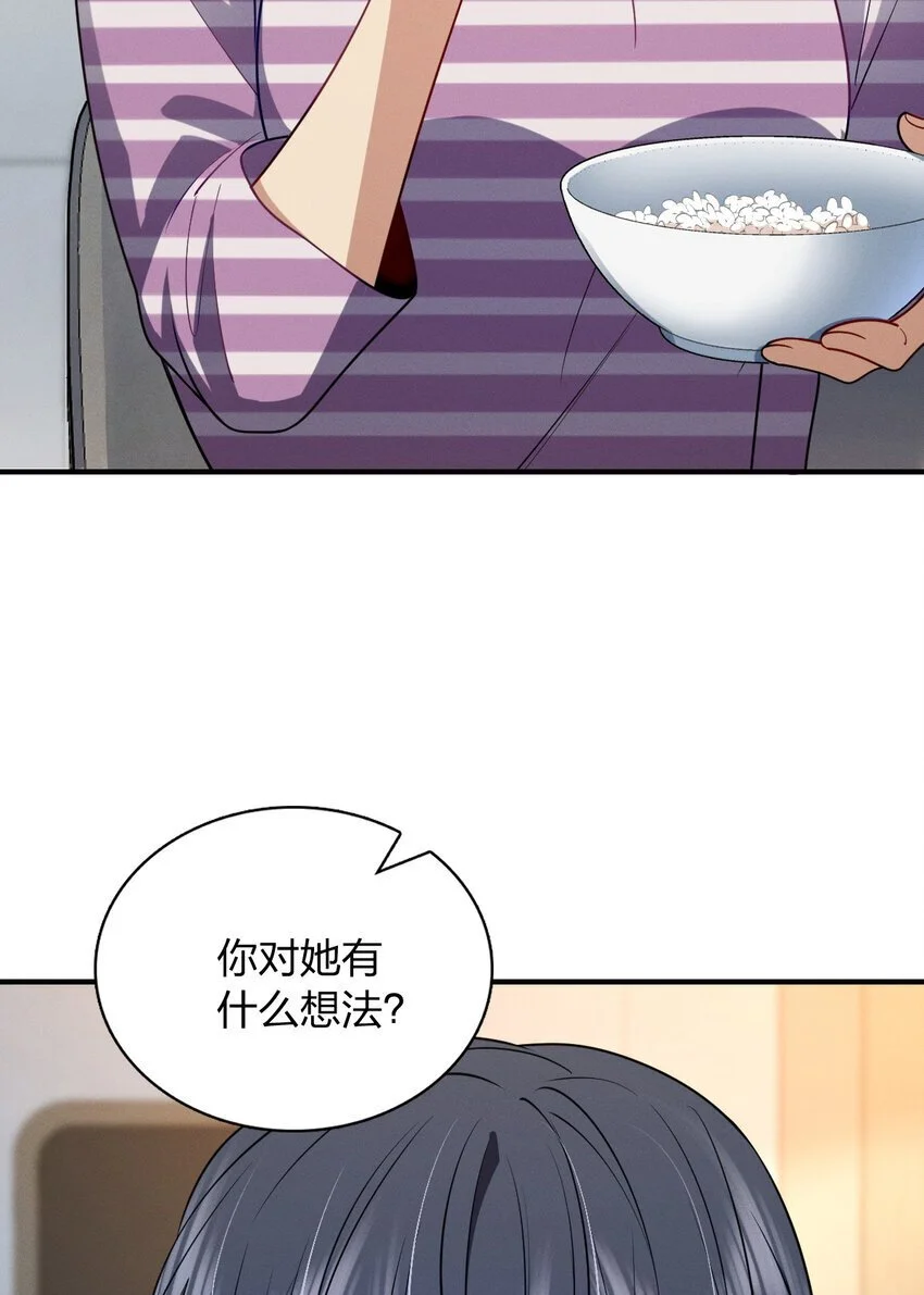 12 零输出还上赶着送塔32