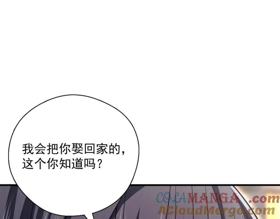 43 年轻真好啊76
