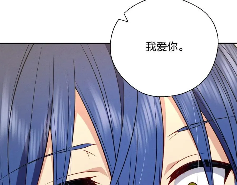 41 超级加倍的豆子49