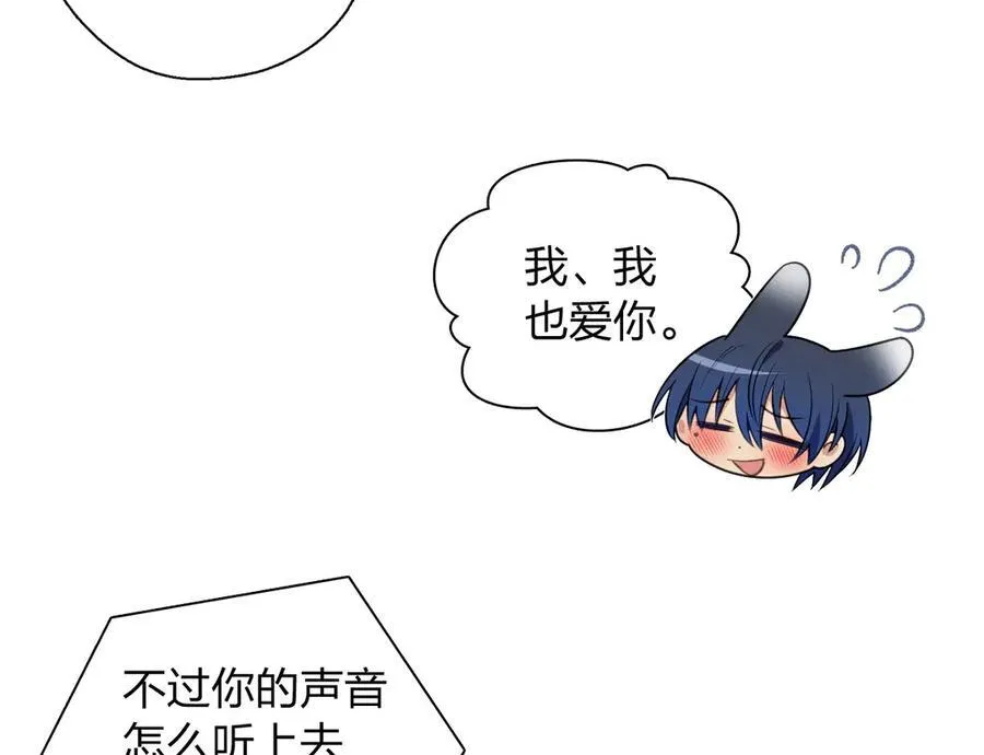 61 这叫我怎么睡得着！43