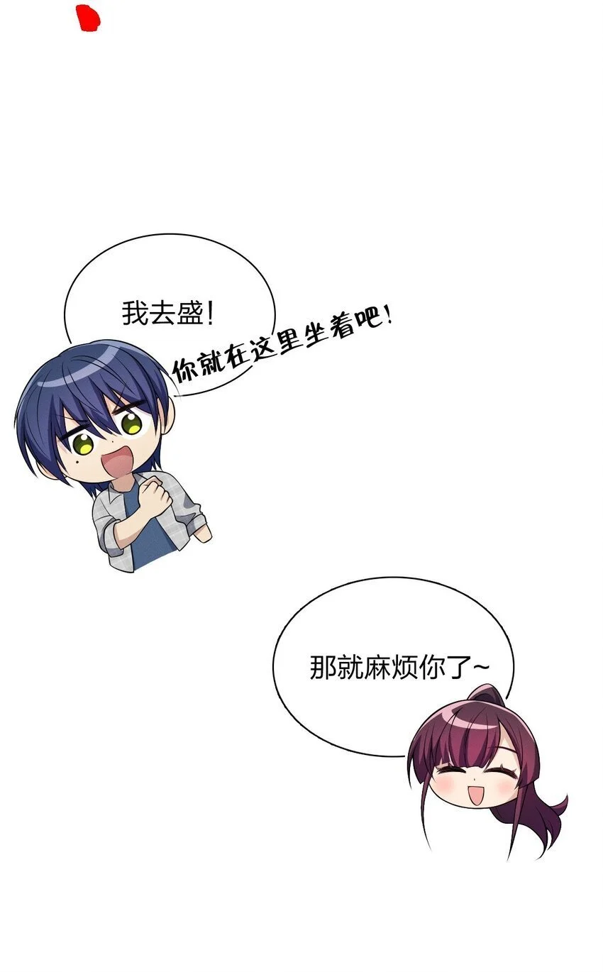 03 便衣要开始跟踪监视了29