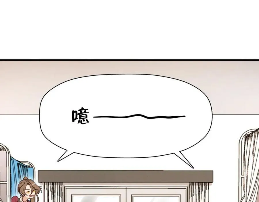 52 烦人的家伙62
