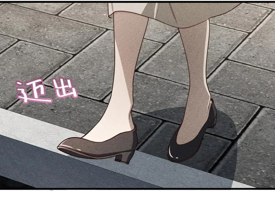 56 过去的故事（二）63