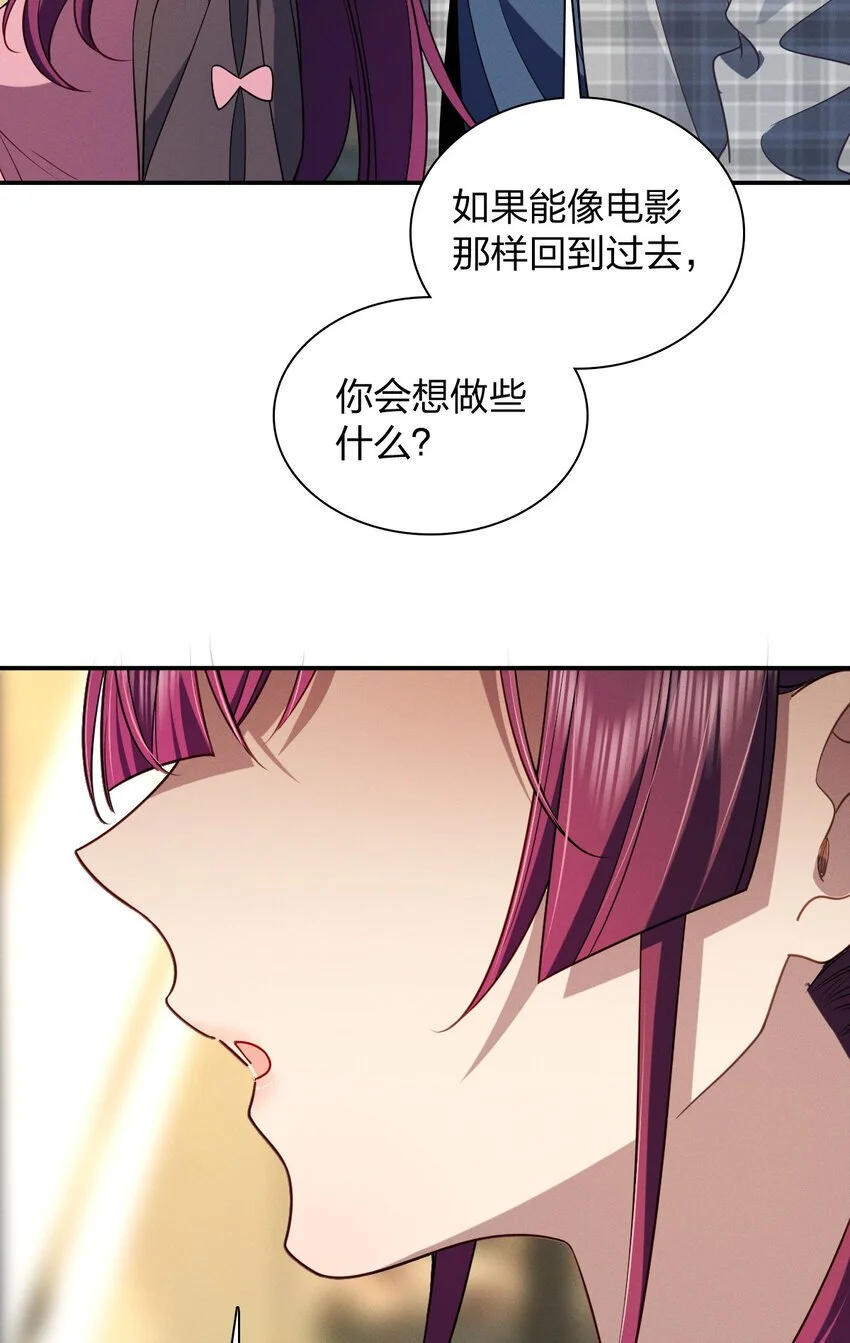 05 偷鸡不成蚀把米38