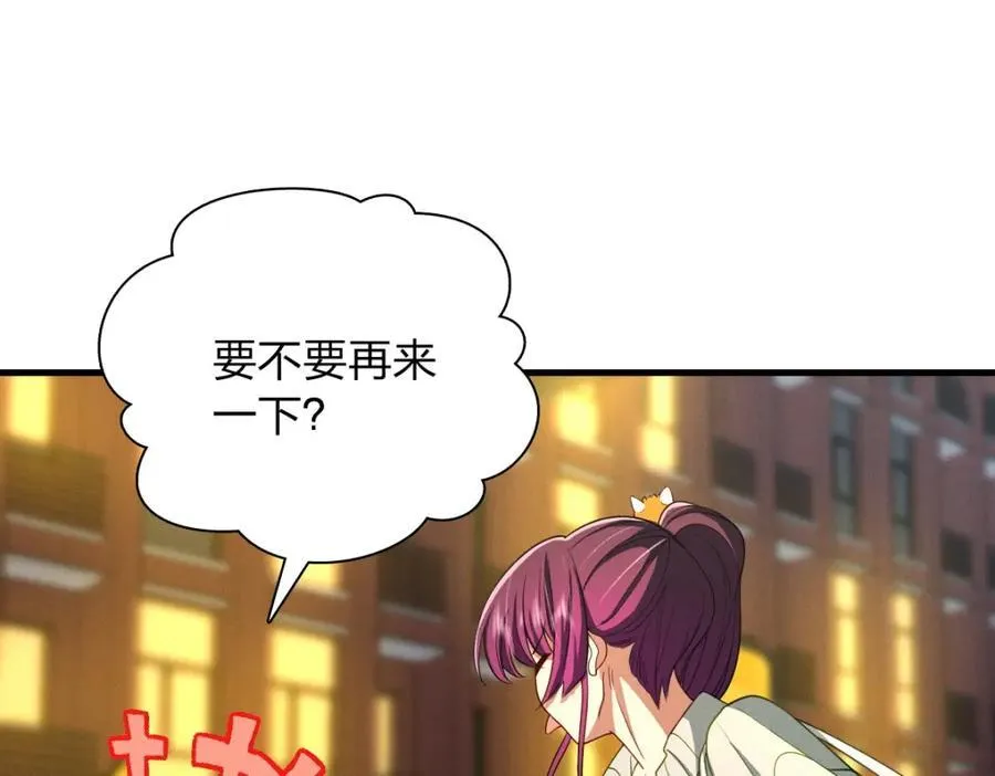 45 女生宿舍65