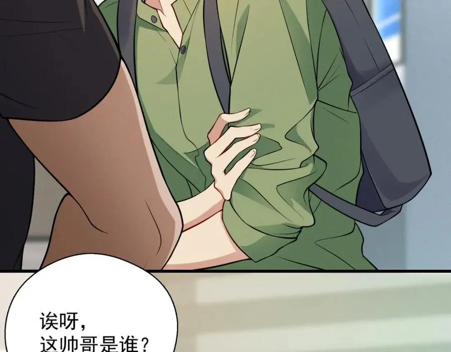 47 正式入职69