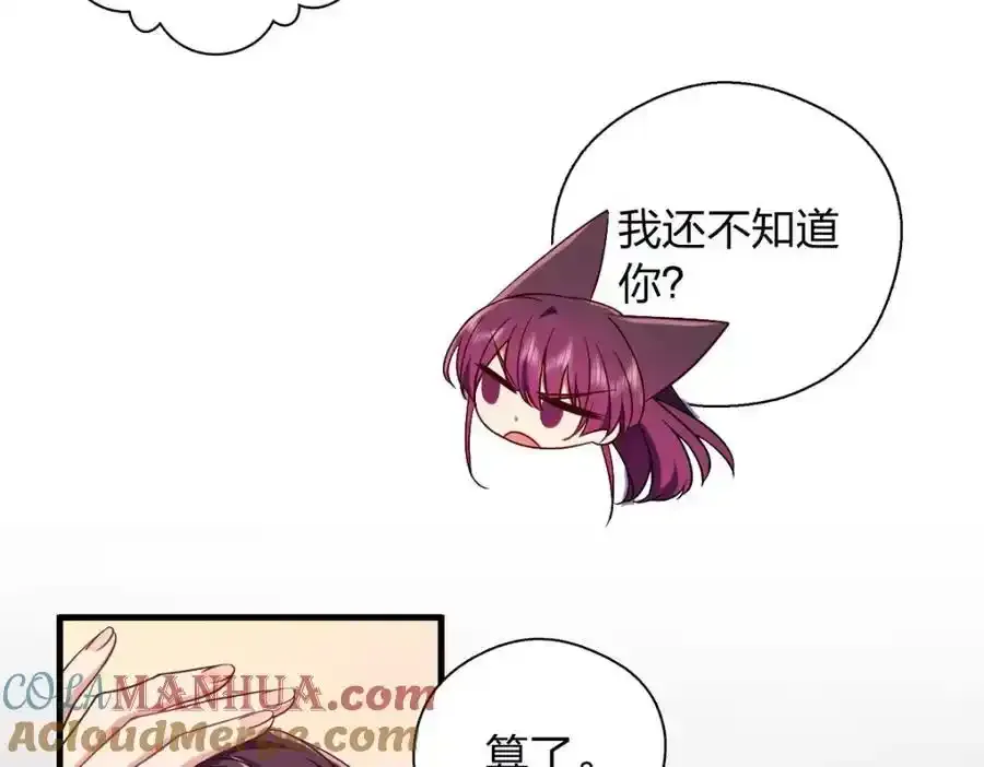 34 大猪蹄子28