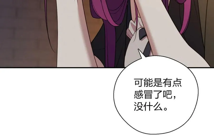 61 这叫我怎么睡得着！45