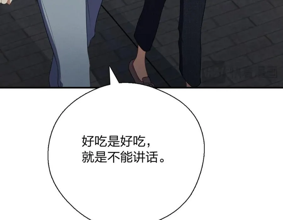 44 现在也不晚87