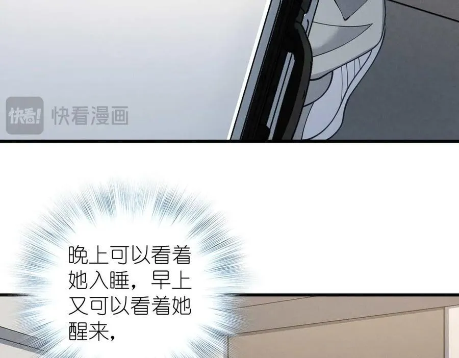 68 共处一室哦~38