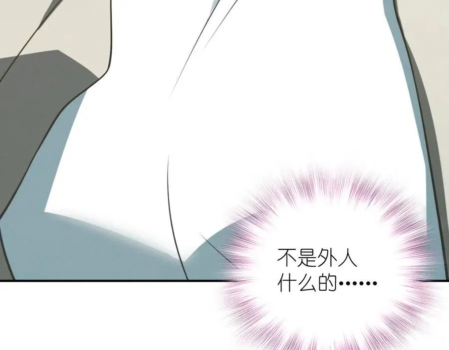 43 年轻真好啊49