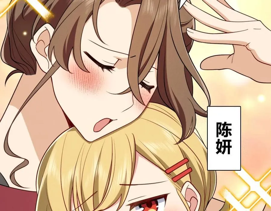 45 女生宿舍90
