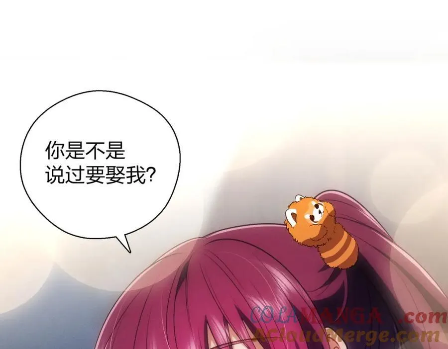 49 还想要奖励？152