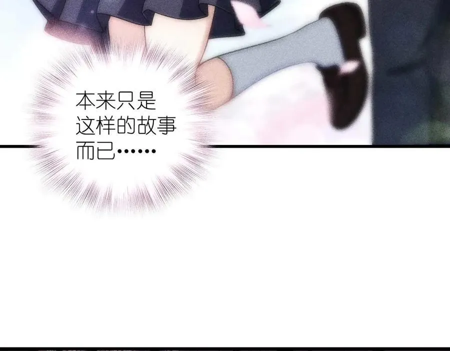 58 过去的故事（四）115