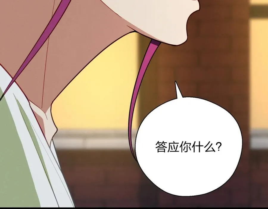 50 喂我19