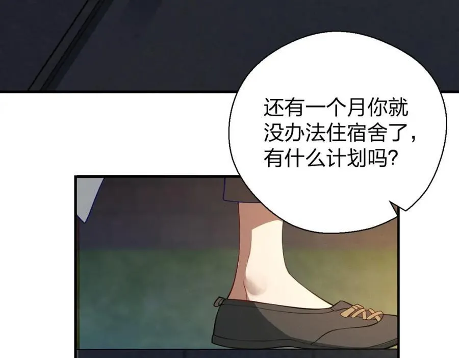 44 现在也不晚6