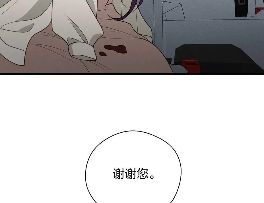 60 说不定是个潜在用户呢30