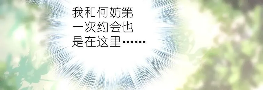 64 哥仨走一个91