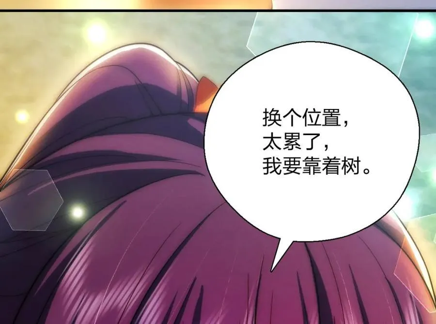 51 天赋异禀111