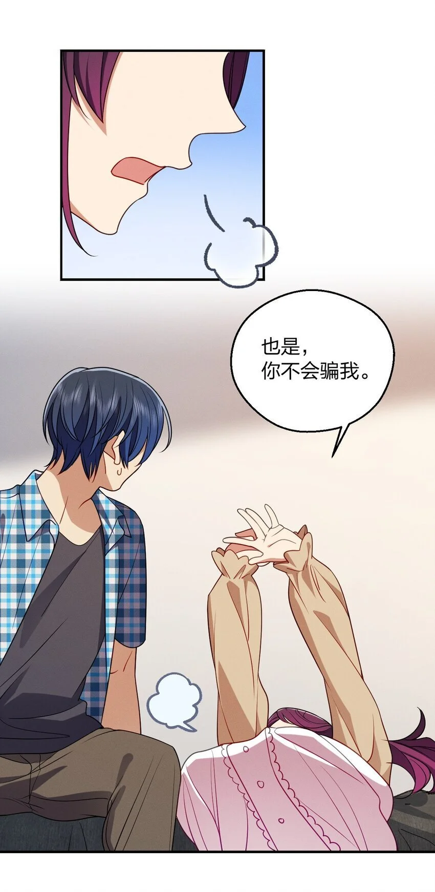 24 手 把 手 教 你37