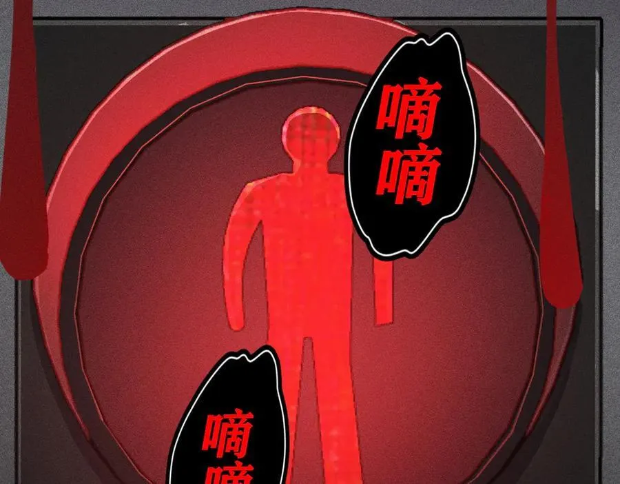 56 过去的故事（二）61
