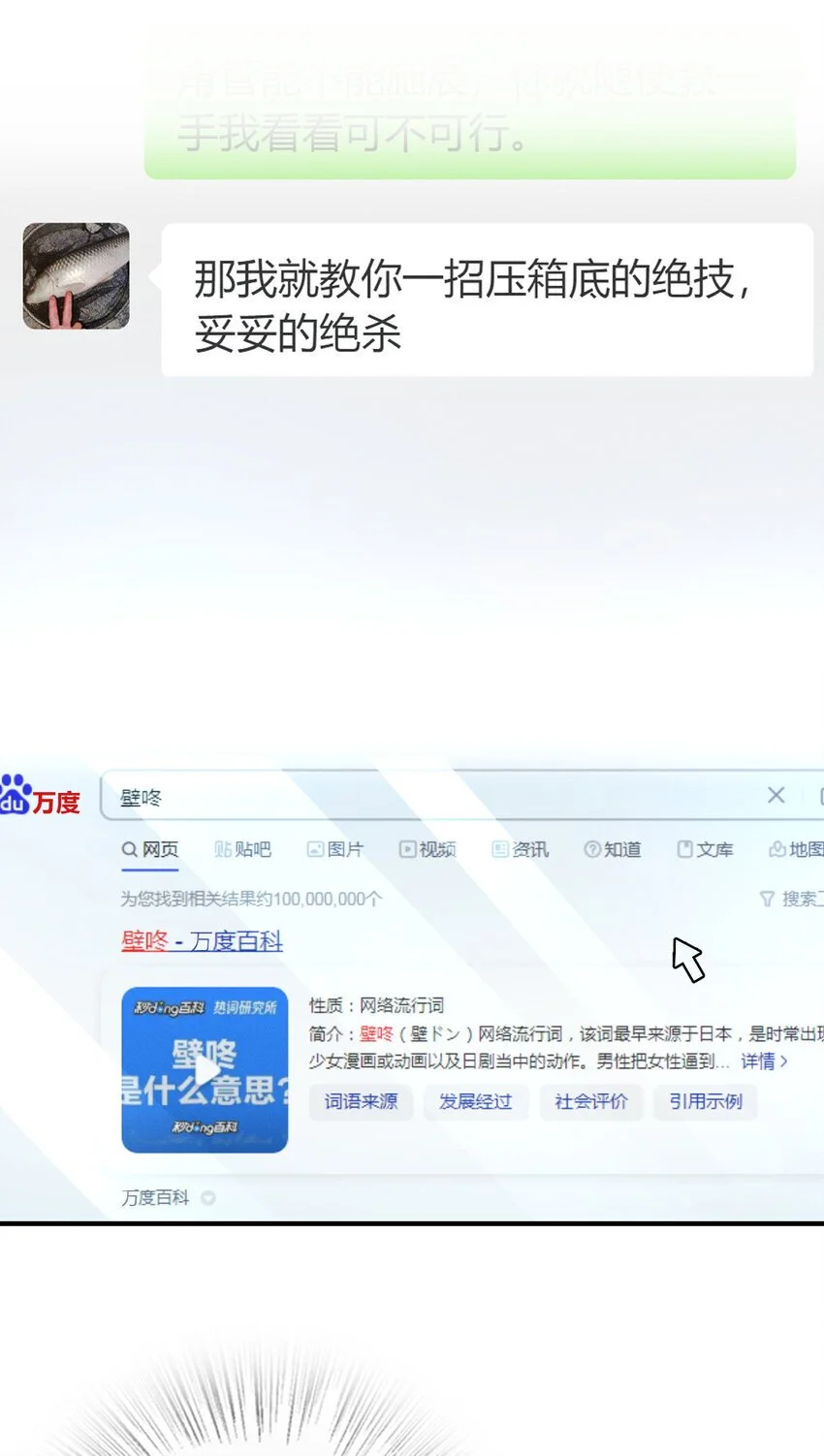 12 零输出还上赶着送塔12