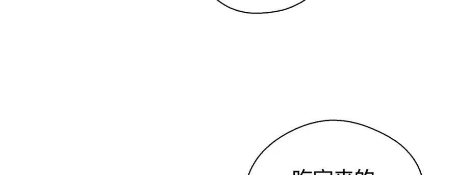 47 正式入职46