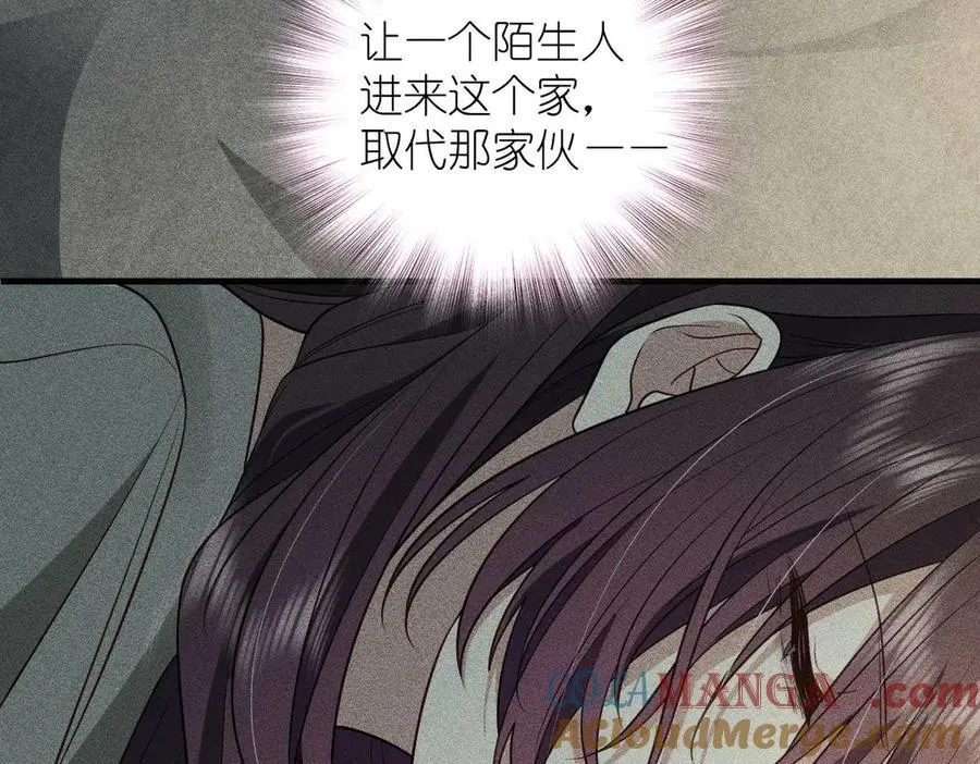 58 过去的故事（四）144